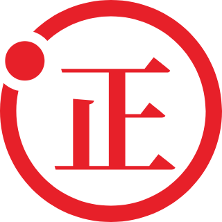 廣東證法律師事務(wù)所